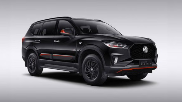 MG Gloster Discontinued After Zero Sales Majestor SUV Set to Replace It