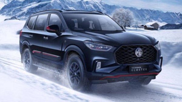 MG Gloster Discontinued After Zero Sales Majestor SUV Set to Replace It