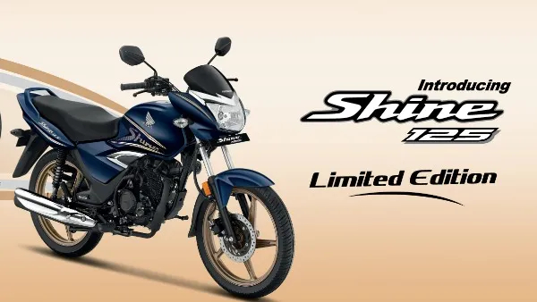 Honda Shine 125 Limited Edition Debuts With Premium Styling At Rs 86211