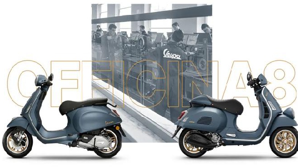Vespa Officina 8 Launched in India A Premium Tribute to 80 Years of Legacy