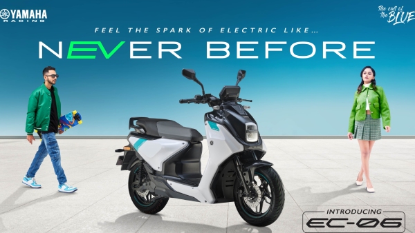 Yamaha First Ev Scooter Ec-06 Launched In India At Rs 1 67 Lakh Here More Details Inside