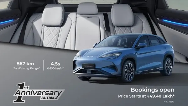 Byd Sealion 7 Anniversary Edition Launched Bookings Open India Details