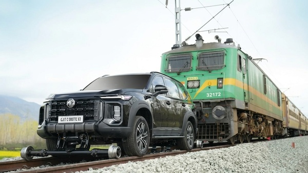 Mg Majestor Pulls 406 Ton Train Creates Guinness World Record Full Details Mg Majestor Pulls 406 Ton Train Creates Guinness World Record Full Details