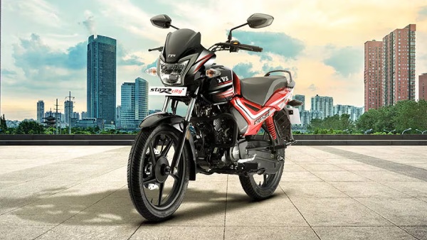 Legendary TVS Star City Plus Facing Extinction Only 5 Units Sold in March 2026