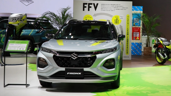 Maruti Flex Fuel Vehicle Launch Expected On World Environment Day 2026