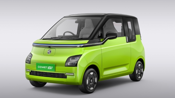 mg comet ev discounts may 2026 price mileage features details