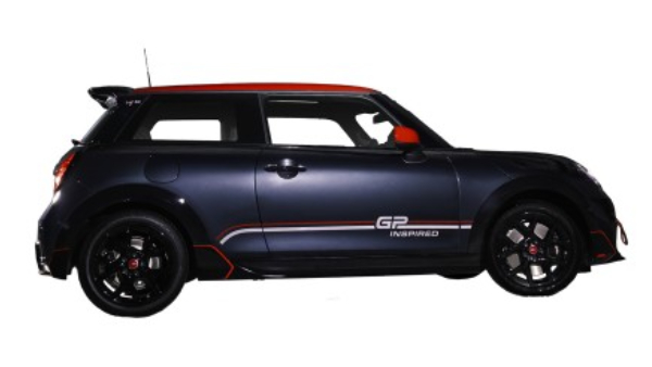 mini cooper s gp inspired edition launched in india price features specs details telugu mini cooper s gp inspired edition launched in india price features specs details telugu