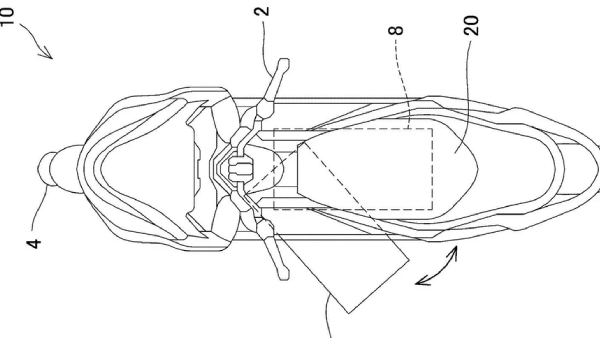 Toyota Hydrogen Fuel Cell Scooter Patent Inspired By Burgman Details