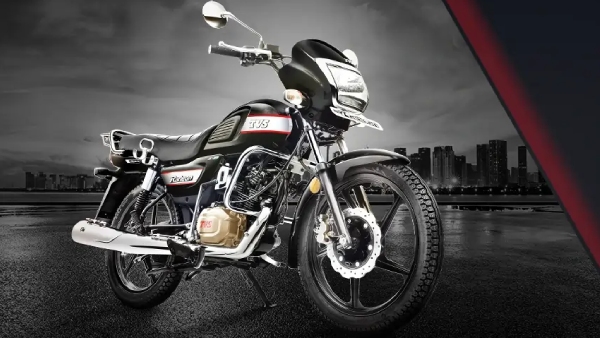 Tvs Radeon 110cc Affordable Bike With Good Performance Details
