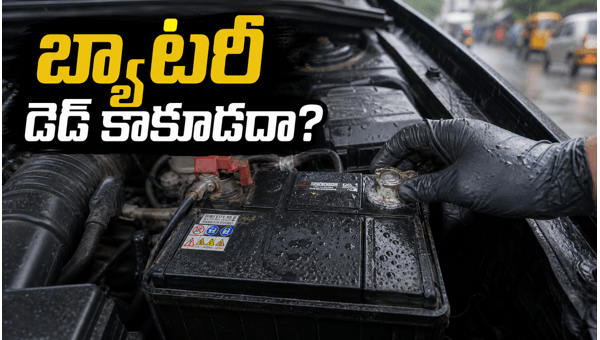 Car battery maintenance tips
