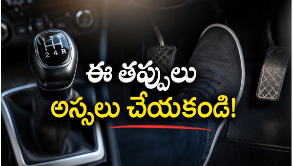 New car maintenance tips
