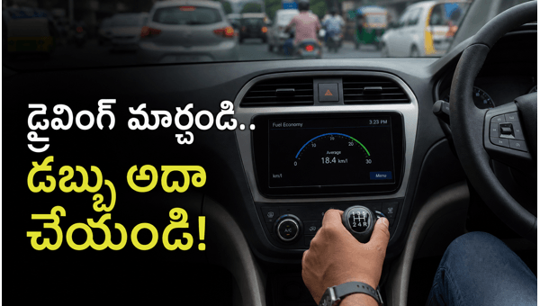 Car maintenance tips Car maintenance tips