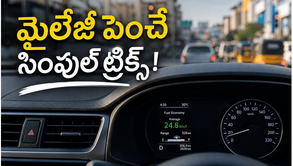 fuel saving tips for cars