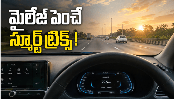 Fuel saving tips for cars