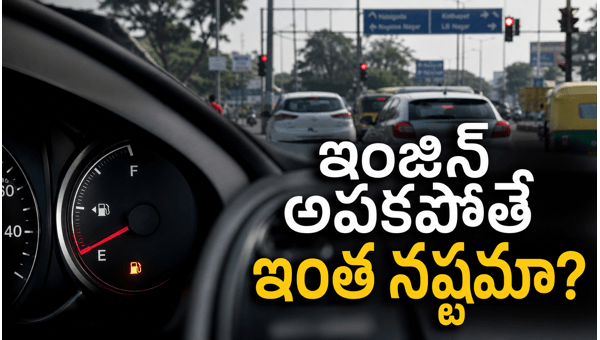 car fuel saving tips car fuel saving tips
