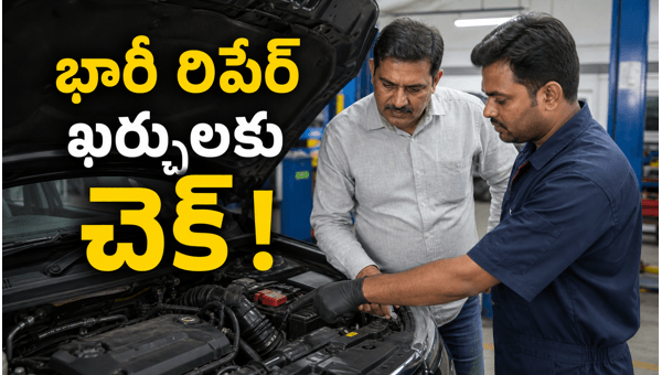 Car maintenance tips India