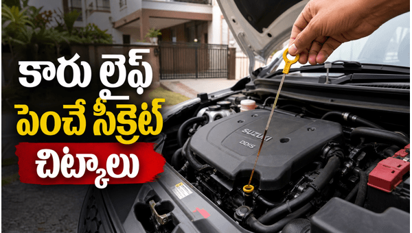 Car maintenance tips India