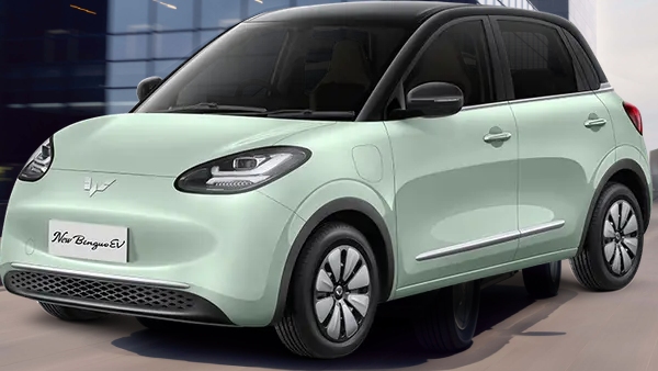 Mg Binguo Ev Will Be Launch Soon Here More Details Inside Mg Binguo Ev Will Be Launch Soon Here More Details Inside