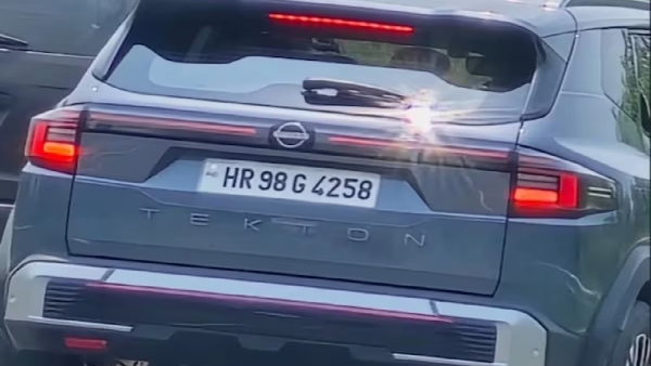 Nissan Tekton SUV Rear Design Leaked Ahead of Launch Hybrid Variant and Premium Features Revealed Nissan Tekton SUV Rear Design Leaked Ahead of Launch Hybrid Variant and Premium Features Revealed