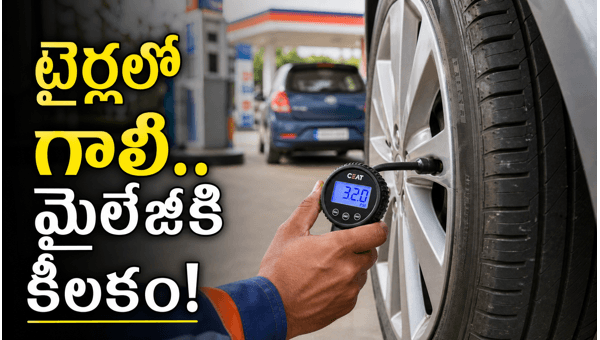 Proper tire pressure benefits