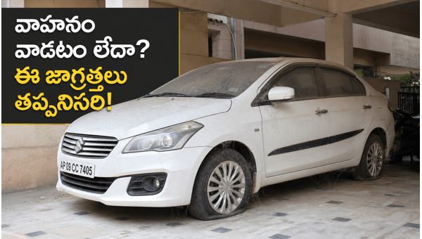 Car maintenance tips