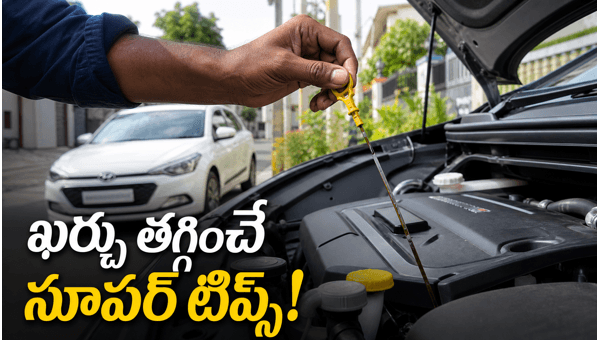 Car maintenance tips India