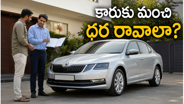 Car resale value tips