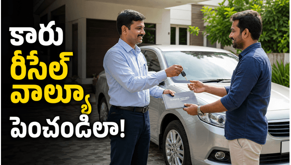Car resale value tips Car resale value tips