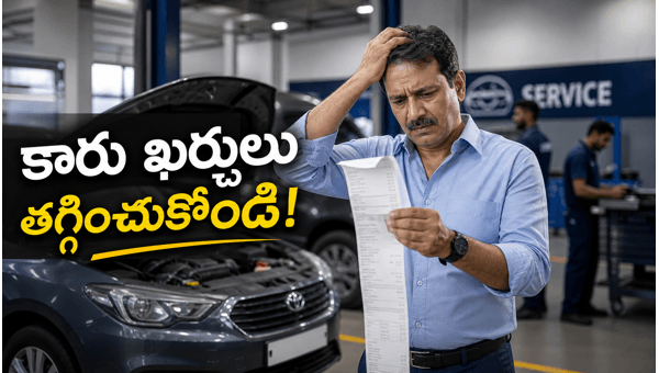 Car maintenance tips India