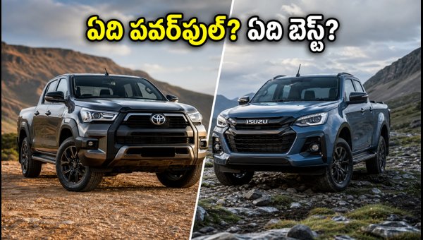 2026 Toyota Hilux vs Isuzu V-Cross: Which Lifestyle Pickup Should You Buy in India?