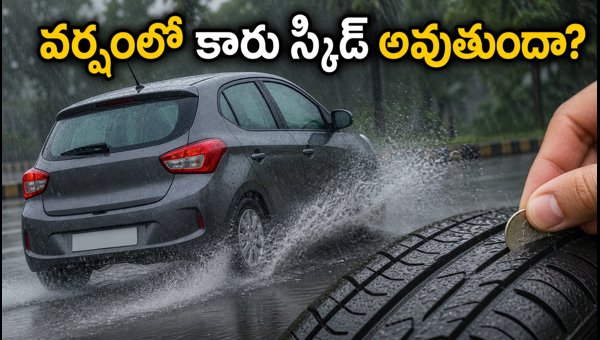 Aquaplaning Risks in Heavy Rain: Essential Tire Safety Tips for Budget Cars to Avoid Accidents