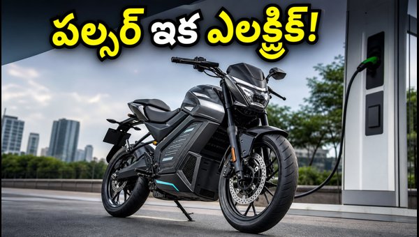 Bajaj Pulsar Electric Motorcycle Launch: Expected FY28 Release, 150km Range, and Key Features Bajaj Pulsar Electric Motorcycle Launch: Expected FY28 Release, 150km Range, and Key Features