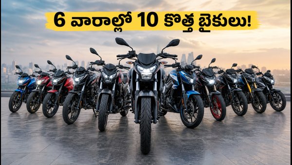 Bajaj Pulsar New Models Launch 2026: 10 Bikes in 6 Weeks, Pulsar 125 and 150 Specs & Price