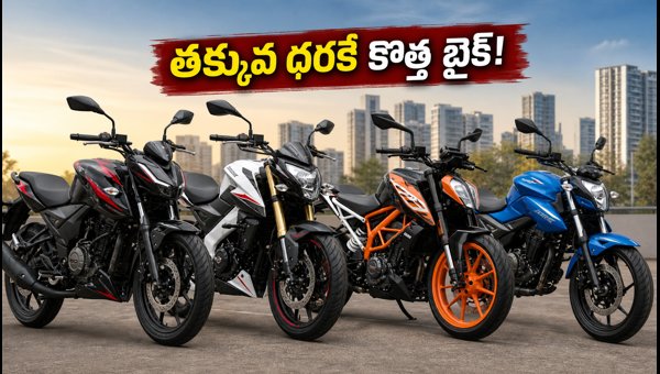 Best 200-250cc Bikes in AP & Telangana: July 2026 Offers, EMI and Down Payment Deals