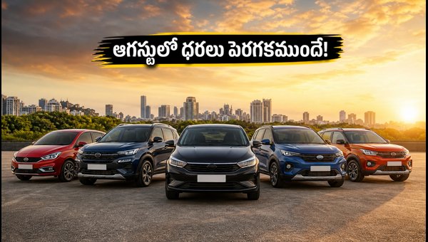 Best Automatic Cars Under 10 Lakhs in 2026: Top Deals and Discounts in Telangana and Andhra Pradesh Best Automatic Cars Under 10 Lakhs in 2026: Top Deals and Discounts in Telangana and Andhra Pradesh