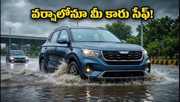 Best Budget SUVs with High Ground Clearance for Rainy Season 2026: Top 4 Safe Car Options