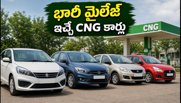Best CNG Cars in India 2026: Top Mileage Models for Budget Buyers