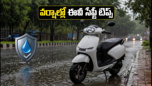 Best Electric Scooters for Monsoon 2026: Safety Tips and Range Guide for Telugu States