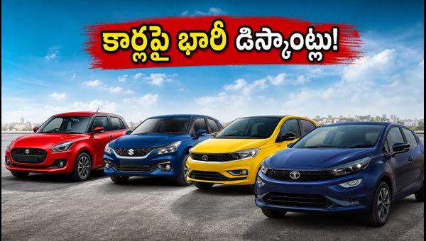 Best Hatchback Cars in India July 2026: Latest Sales Trends, Massive Discounts, and Top Model Offers