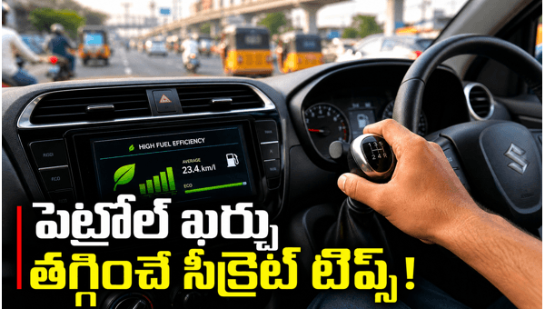 Fuel saving tips Fuel saving tips
