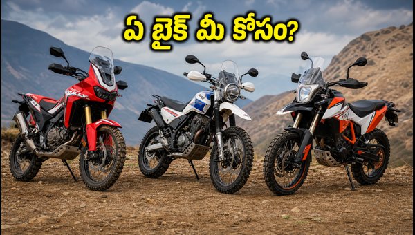 Honda CRF300 Rally vs Hero Xpulse vs KTM 250 Adventure: Which Adventure Bike to Buy in 2026? Honda CRF300 Rally vs Hero Xpulse vs KTM 250 Adventure: Which Adventure Bike to Buy in 2026?