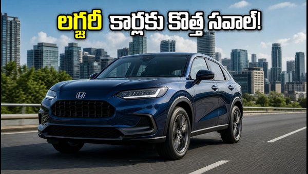 Honda ZR-V Hybrid SUV Launched in India: Check Price, Advanced e:HEV Features, and Specs for 2026 Honda ZR-V Hybrid SUV Launched in India: Check Price, Advanced e:HEV Features, and Specs for 2026