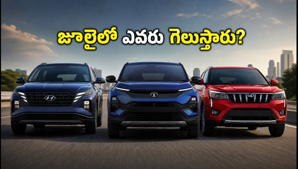 Hyundai, Tata, Mahindra Sales Battle: July 2026 Market Trends & Price Hike Warning