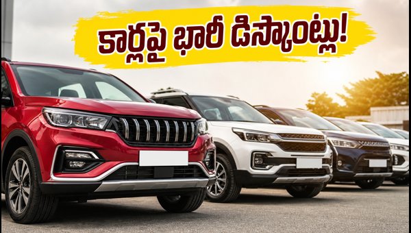 Indian Car Market Trends July 2026: SUV Dominance and Massive Dealer Discounts Indian Car Market Trends July 2026: SUV Dominance and Massive Dealer Discounts