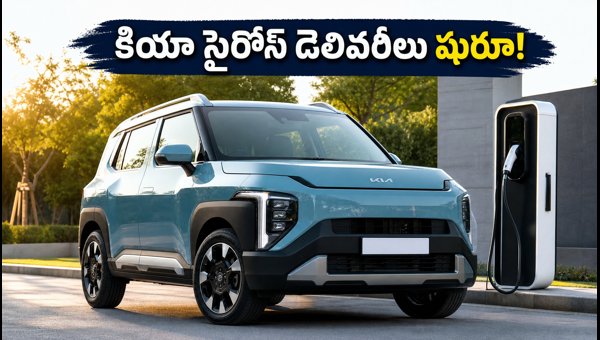 Kia Syros EV Deliveries Start: Price, Range, and Features vs Tata Nexon EV - July 2026 Update