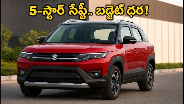 Maruti Suzuki Brezza 5-Star Safety Rating: Best Budget SUV Under 10 Lakhs in 2026