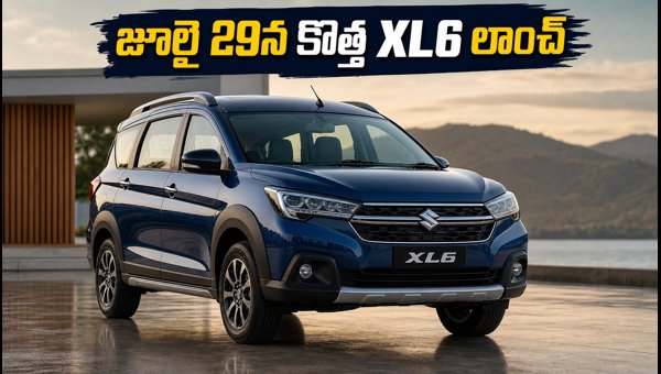 Maruti Suzuki XL6 Facelift Launch: Price, Features, and Booking Details for 2026 Model