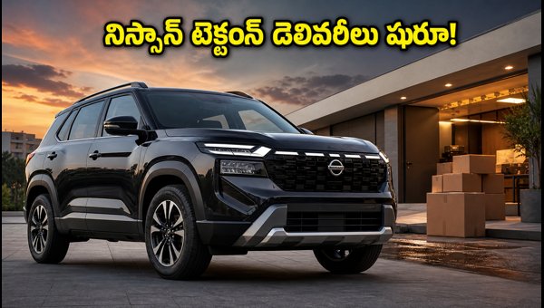 Nissan Tekton SUV 2026: Price, Features, and Delivery Details in India Nissan Tekton SUV 2026: Price, Features, and Delivery Details in India