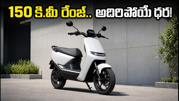 Simple Arrive Electric Scooter Launch Date, Price, and Range Details: Everything You Need to Know