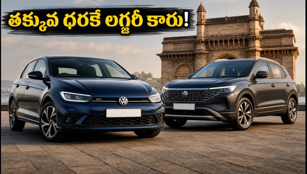 Volkswagen JSW Partnership: Affordable Luxury SUVs and EVs Coming to India in 2026
